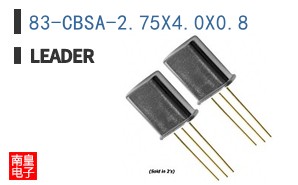 83-CBSA-2.75X4.0X0.8 ͼƬ